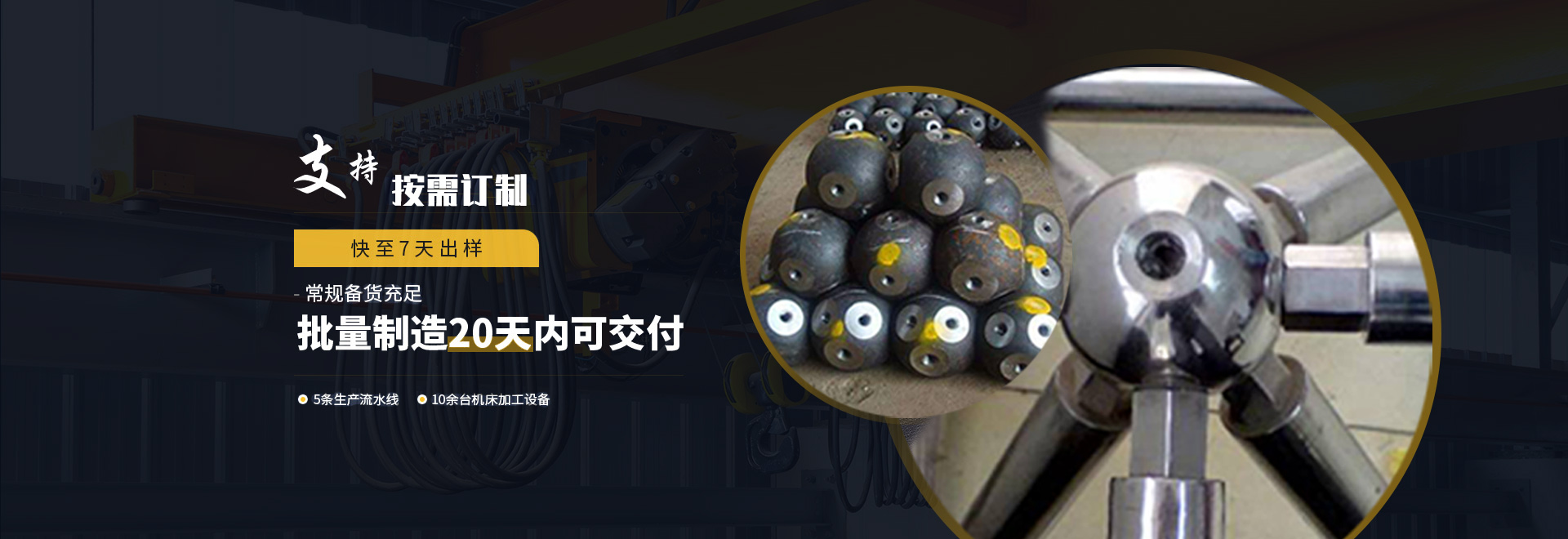 呼伦贝尔1