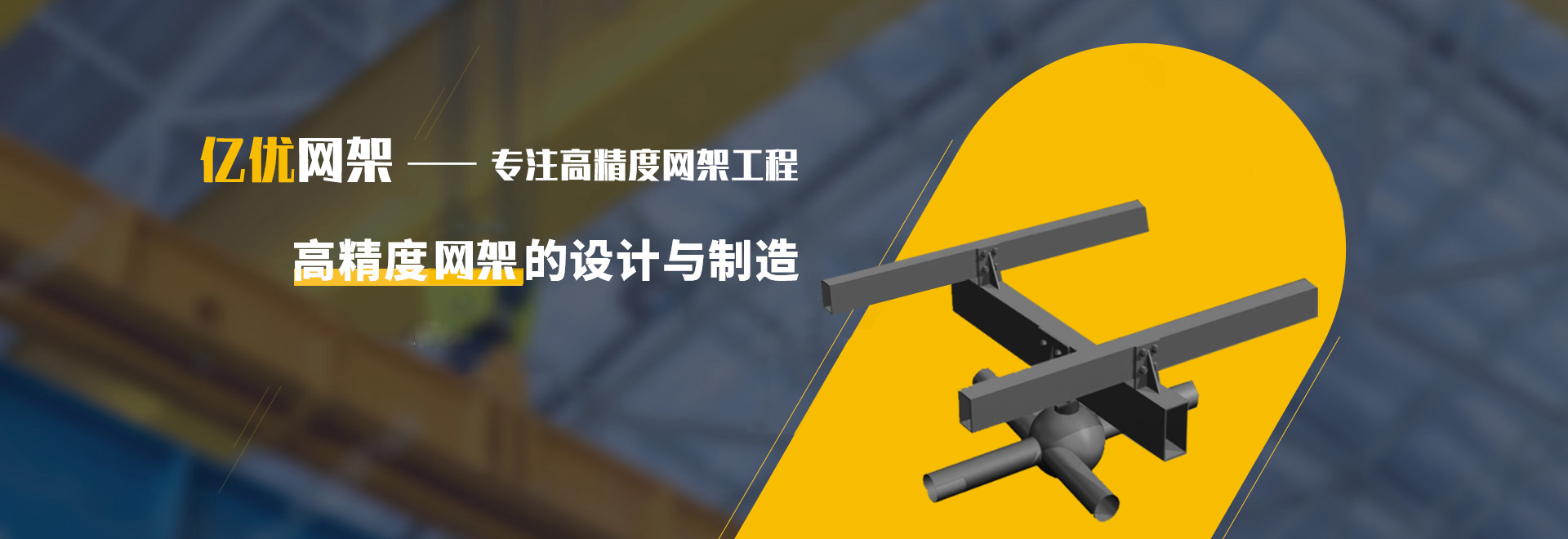 呼伦贝尔2